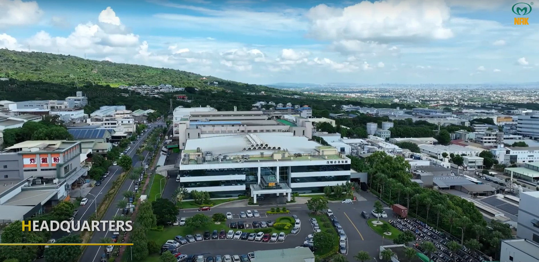 NAK SL042 Hardened Stainless Sleeve for Shafts 33.27-33.43mm - Allow 7-10 Days